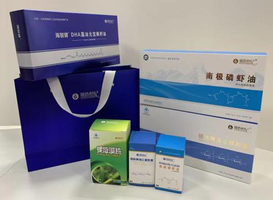 来宾包装盒定制